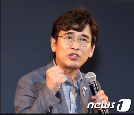 유시민 노무현재단 전 이사장.  © News1