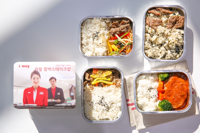 티웨이항공이 쿠팡과 손잡고 소비자들에게 기내식을 제공한다. /사진=티웨이항공
