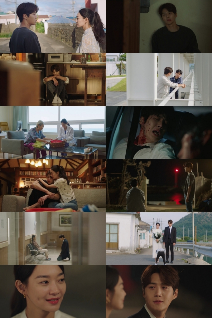 tvN 방송화면 갈무리 © 뉴스1
