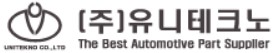 [특징주] 유니테크노, 리비안 내달 뉴욕증시 상장… 배터리 합작사 기대감에 강세