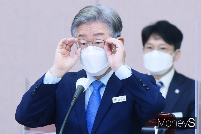 [머니S포토] 국감 이재명 