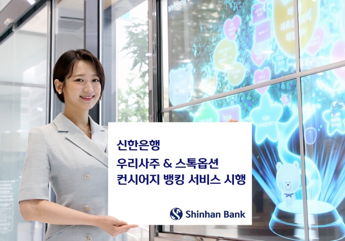 츮ֿ ɼǿ   ڻ ϱ  츮 & ɼ þ ŷ 񽺸 Ѵ./=