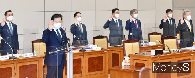 [머니S포토] '대장동 의혹' 수사 공방… 2021 대검찰청 국정감사