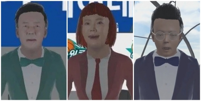 한국여자농구연맹이 2021-22여자프로농구 미디어데이를 메타버스 행사로 진행했다. 팬들은 행사가 저품질로 구현됐다며 혹평했다. 사진은 미디어데이 장면 일부. /사진=유튜브 여농티비 캡처