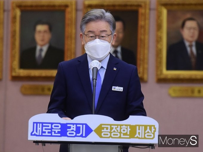 더불어민주당 대선 후보 이재명 경기도지사가 18일 경기도 국정감사에 출석해 대법원 판결과 관련한 변호사비 대납 의혹을 해명했다. /사진=임한별 기자(국회사진취재단)