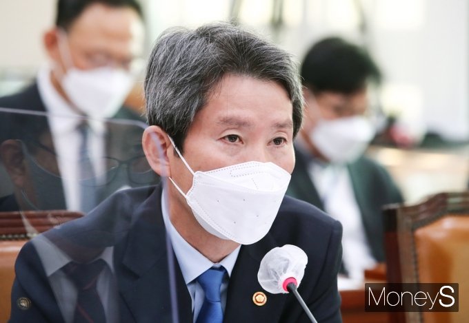 [머니S포토] 이인영 