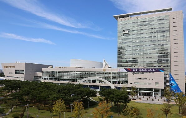 광주광역시 청사 전경./사진=머니S DB