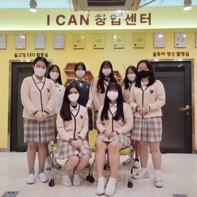 올고딩몰 (메이크샵 제공)