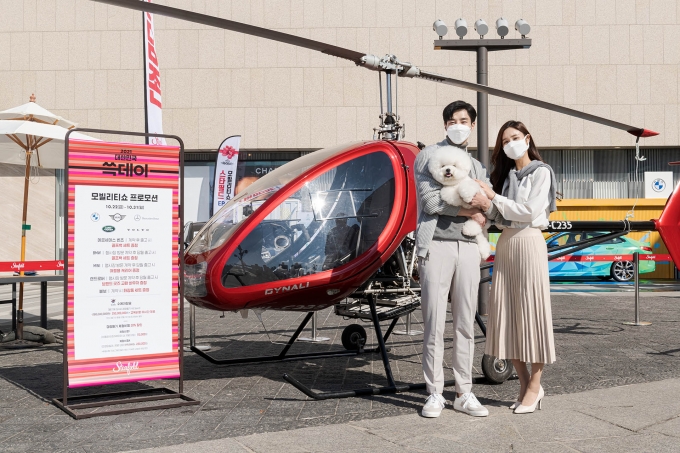 신세계프라퍼티가 스타필드 전 지점에서 다채로운 전시와 체험 이벤트, 쇼핑 행사를 오는 31일까지 진행한다./사진제공=신세계프라퍼티