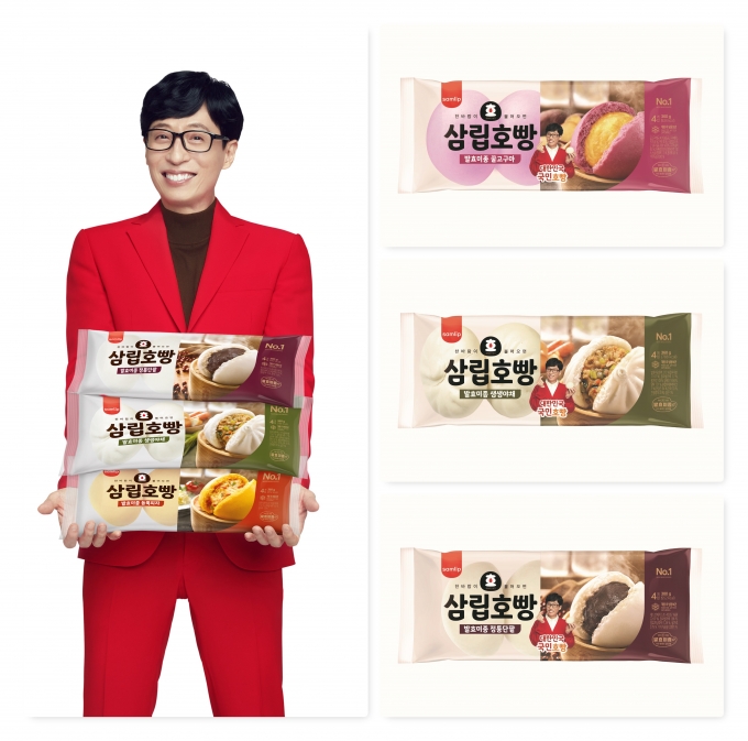 SPC삼립 제공