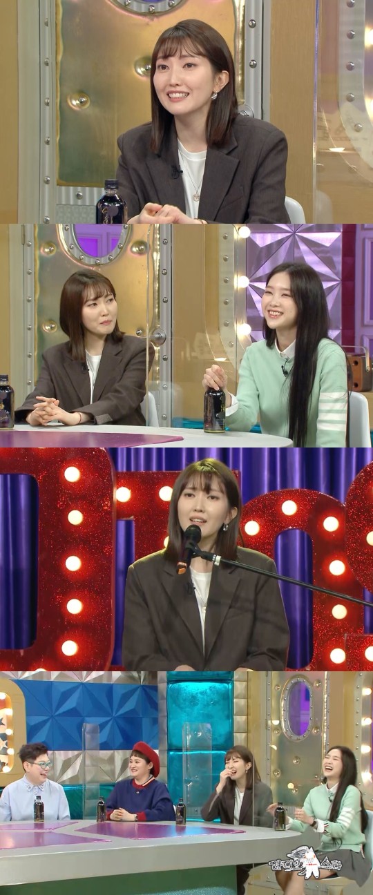 옥상달빛 멤버 김윤주가 남편 권정열에 대해 언급했다. /사진='라디오스타' 제공