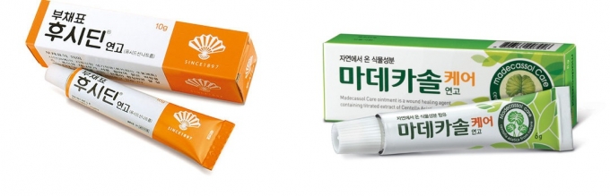 동화약품 후시딘(왼쪽)과 동국제약 마데카솔. /사진=각사