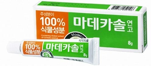 동국제약 마데카솔. /사진=동국제약