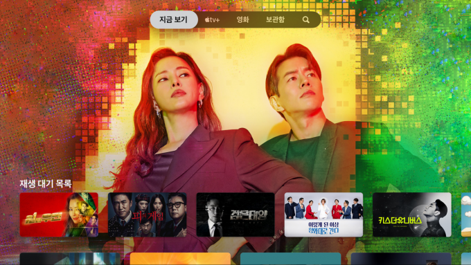 오는 4일부터 애플TV 4K(Apple TV 4K) 및 애플TV 앱(Apple TV app)에서 웨이브(wavve) 콘텐츠 시청이 가능하다. /사진제공=웨이브
