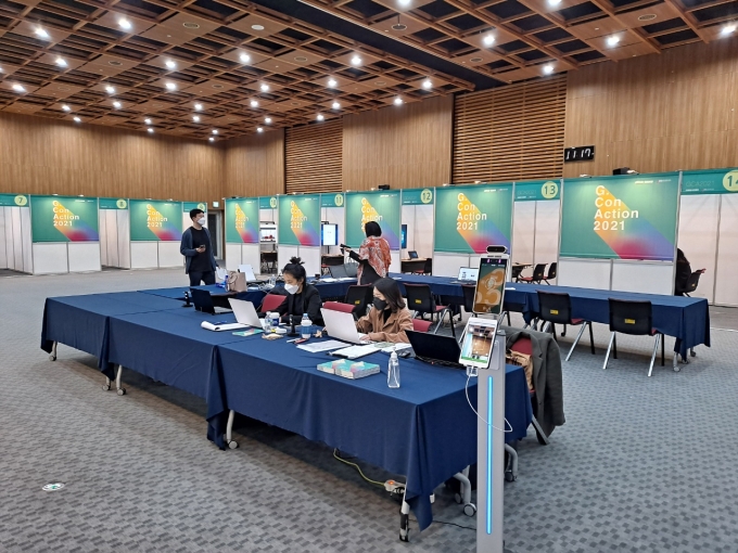 경기콘텐츠진흥원, 콘텐츠 수출활로 모색… 5490달러 규모 상담 진행 - 뉴스 썸네일 이미지