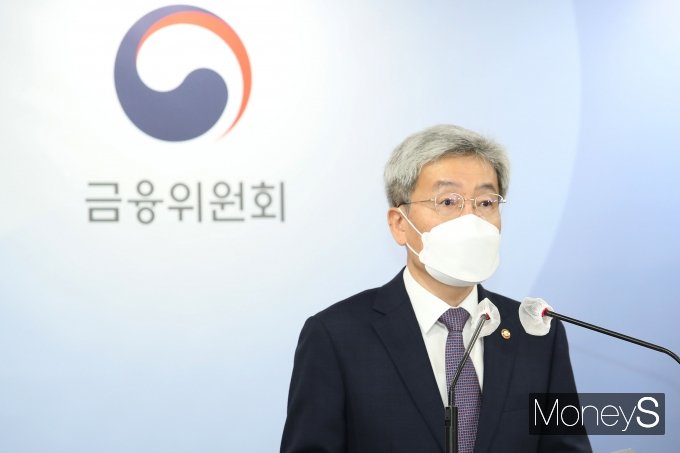 고승범 금융위원장./사진=장동규 기자