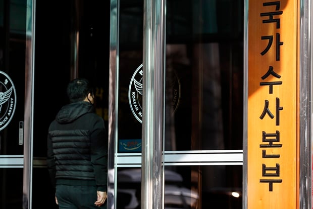 경찰청 국가수사본부는 8개월 동안 '사이버성폭력 불법유통망·유통사범 집중단속'을 실시해 총 1625명을 검거했다고 10일 밝혔다. 사진은 지난 3월9일 오전 서울 서대문구 경찰청 내 국가수사본부 건물로 직원들이 오가고 있는 모습. /사진=뉴스1