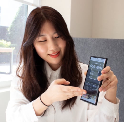 박규빈 SSG닷컴 명품담당 MD가 'SSG 개런티'를 소개하고 있다./사진제공=SSG닷컴