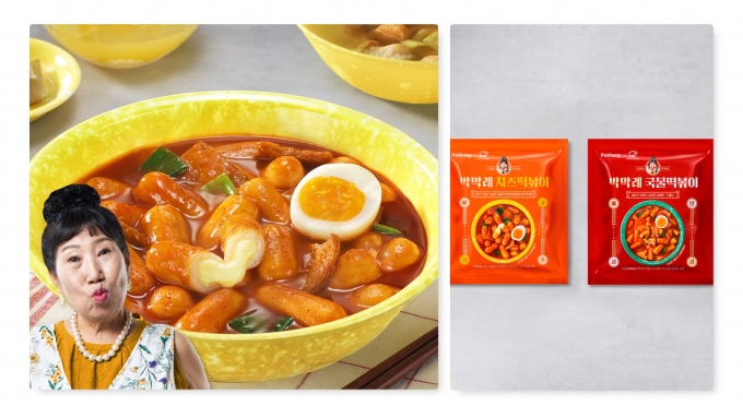 프레시지, ‘박막례 할머니’의 손맛 구현한 ‘국물떡볶이’ 밀키트 출시