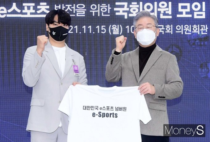 [머니S포토] 이재명·박정석 
