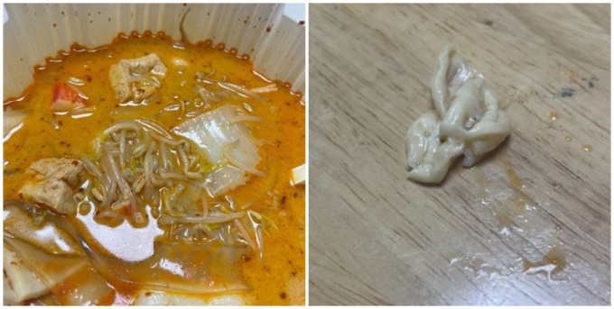 포장주문한 마라탕에서 누군가 씹던 껌이 나왔다는 글이 SNS에 올라왔다. 사진은 해당 글에 첨부된 마라탕과 씹던 껌 모습. /사진=트위터 캡처