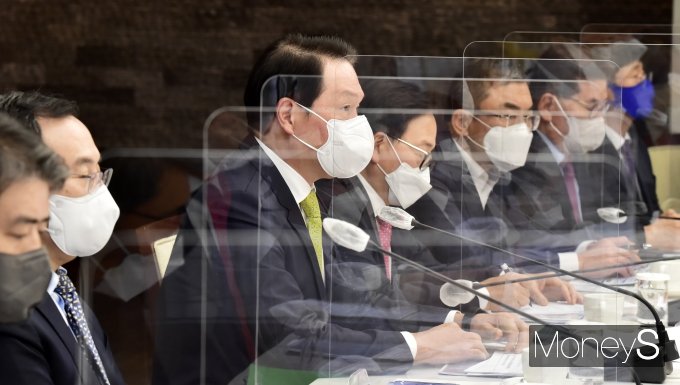 [머니S포토] 최태원 회장 
