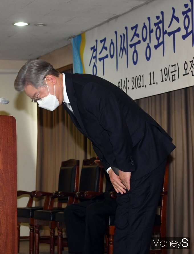 [머니S포토] 與  잠룡 이재명 