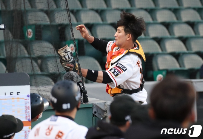 한화 이글스 최재훈. (뉴스1 DB) /뉴스1 © News1 김기태 기자
