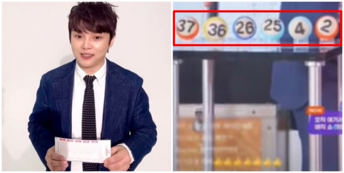 마술사 최현우가 지난 20일 네이버 쇼핑 라이브에서 로또 1등 당첨 번호를 알아내는 마술을 선보였다. /사진=최현우 유튜브, 네이버 쇼핑 라이브