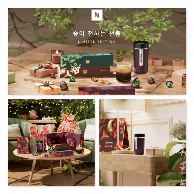 네스프레소 제공