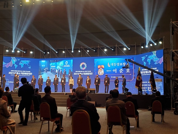 [ IBK창공 '씨엔티테크' 육성기업 단신] 소프트자이온· 비전플레이스 - 뉴스 썸네일 이미지