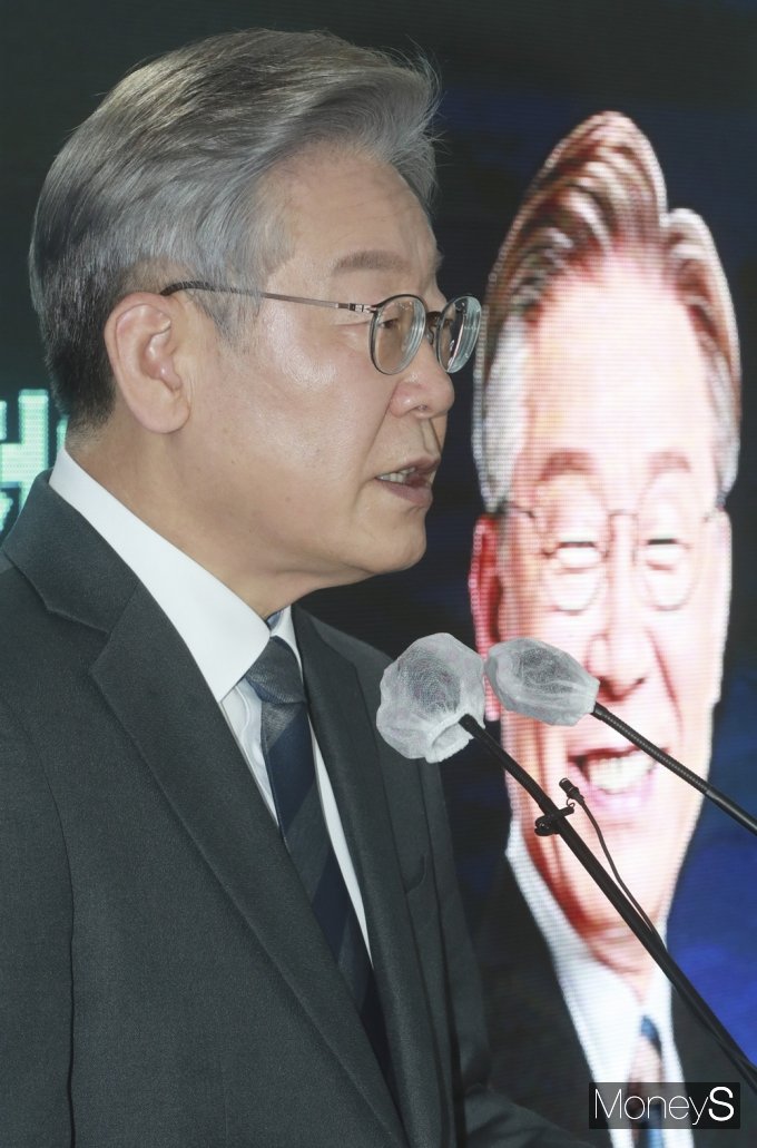 [머니S포토] 이재명 