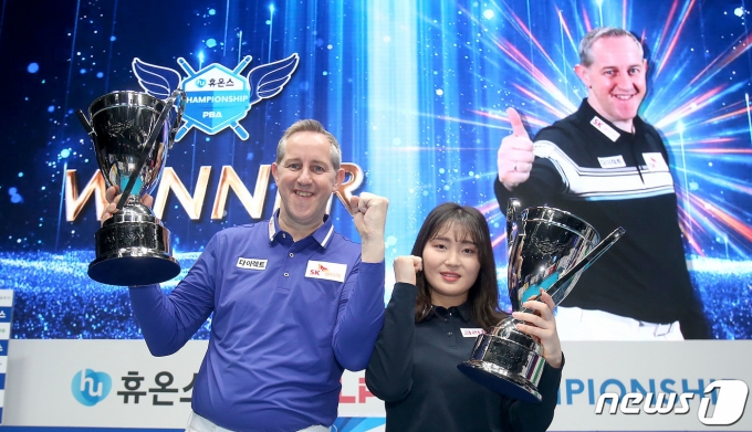 [사진] 에디 레펜스·강지은, PBA-LPBA 챔피언십 우승