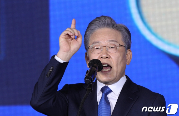 이재명 더불어민주당 대통령후보. 2021.10.10/뉴스1 © News1 국회사진취재단