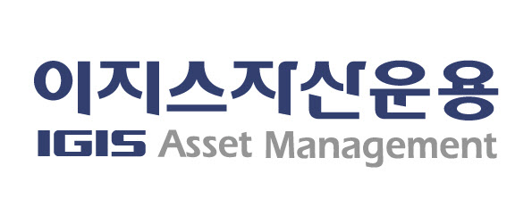 이지스자산운용, 아시아 부동산 AUM 세계 2위 기록