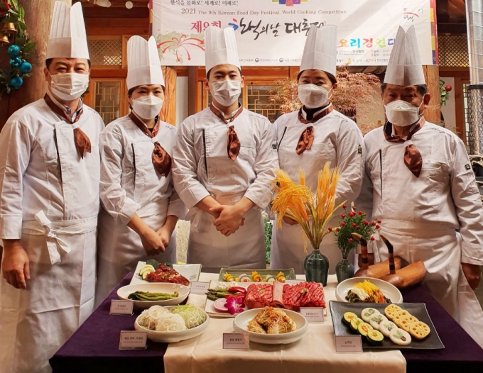 강강술래 제공