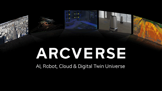 네이버랩스는 첨단기술 기반 메타버스 생태계 '아크버스(ARCVERSE)‘의 기술적 구현을 위한 시스템들을 소개하고 글로벌 진출에 대한 청사진을 지난 1일 발표했다. /사진제공=네이버