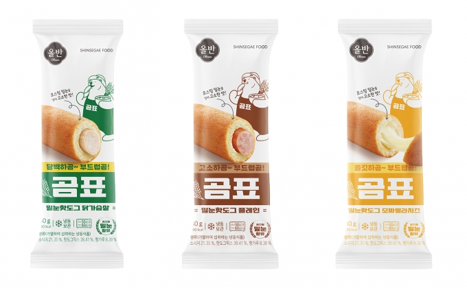 신세계푸드의 가정간편식 브랜드 '올반'이 다양한 이색 협업으로 인기를 얻고 있는 '곰표'와 만났다. 올반X곰표 밀눈핫도그 3종./사진제공=신세계푸드