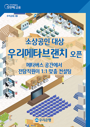 =츮