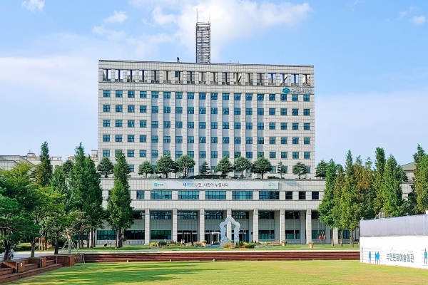 부천시청 전경. / 사진제공=부천시