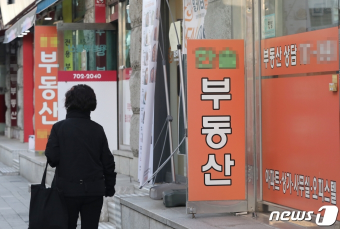1가구 1주택자에 대한 양도소득세 비과세 기준 상향(9억→12억원) 조치가 8일부터 시행된다./사진=뉴스1