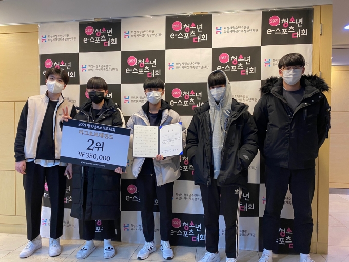 동두천시학교밖청소년지원센터, e-꿈울림 진로페스티벌 경진대회 은상 - 머니S 동두천시학교밖청소년지원센터, E-꿈울림 진로페스티벌 경진대회 은상 - 머니S