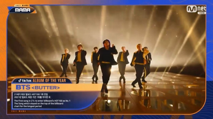 방탄소년단이 올해의 노래상을 수상해 4관왕의 영예를 안았다. /사진=엠넷 방송캡처