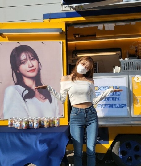 사진=미주 인스타그램