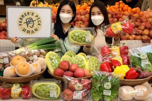 이마트가 새로운 신선식품 브랜드 '파머스픽'을 출시했다./사진제공=이마트
