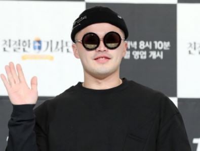 래퍼 마이크로닷이 자신의 근황을 밝혔다. /사진=뉴스1