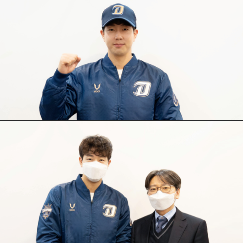 NC다이노스가 14일 박건우와 자유계약선수(FA) 계약을 체결했다고 발표했다. /사진=NC 공식 페이스북 캡처