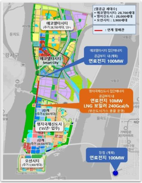 서부산권 신재생에너지 자립기반조성사업부지, 사업위치도./사진=부산시 제공