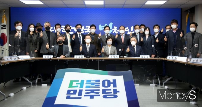 [머니S포토] 이재명 대선후보, 사회대전환위원회 출범