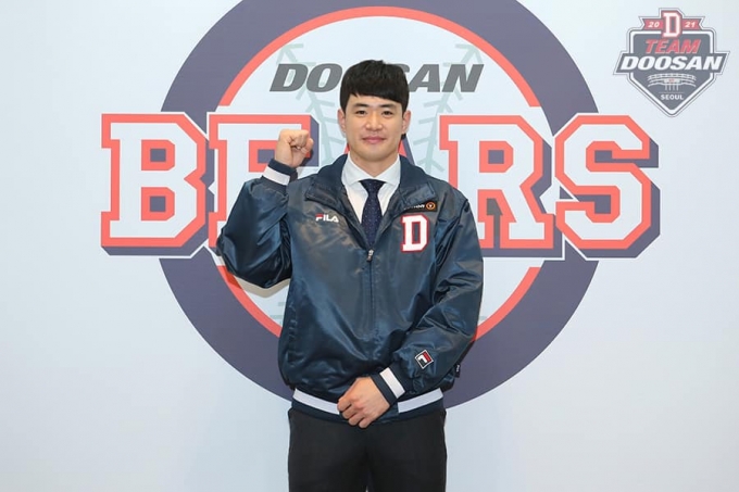 두산 베어스가 17일 외야수 김재환과 4년의 기간에 총액 115억원의 조건으로 자유계약선수(FA) 계약을 했다고 발표했다. /사진= 두산 공식 페이스북